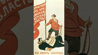 Деприватизация! #плохойсигнал #коммунизм