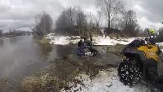 MOTOEXTREMECLUB ATV)Brp 1000 XMR,Yamaha Grizzly)
