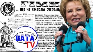 Как Россия русскоязычных будет спасать