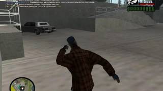 SAMP [Stage Rp] Быстрая прокачка, 1к за 5 мин!!!