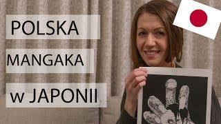 Pojechała do Japonii rysować mangę - Asia Shen | Podcast Po Japonii 14