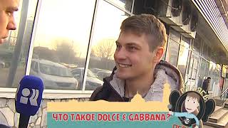 Гуляев по Перми (24 ноября)