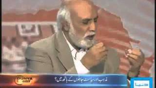 Mullah are Badmaash Ghunday and Ghatia According to Haroon Rasheed