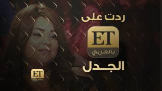 ET بالعربي - وتطورات أزمة رواية الأسود يليق بك