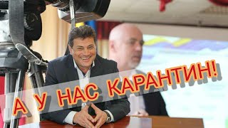 Живые Люди пришли в Запорожский Департамент Образования | Буряк послал Запорожцев на три буквы в суд