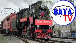 Как Россия за Великую Победу агитирует