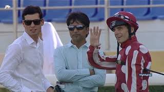 38th Race Meeting of Season 2018/2019