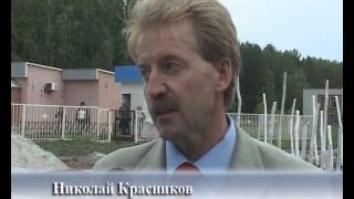 Фестиваль ландшафтного дизайна 2004. Архивы прошлых лет.