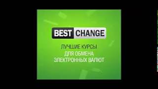 вап обменник порно сасиса