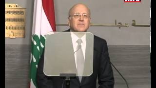 Press Conference - Najib Mikati 22/03/2013