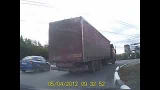 Stay Away From the Trucks