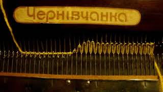 Как вязать начальный ряд на Чернивчанке/Первый ряд на вязальной машине Чернивчанка