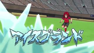 Inazuma Japan vs Red Bison   all hissatu techniques used