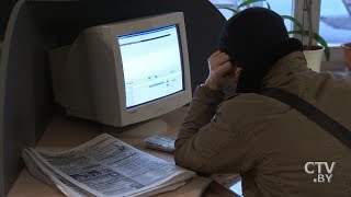Как зарабатывают на безработных в Беларуси? Расследование СТВ / Добро пожаловаться!