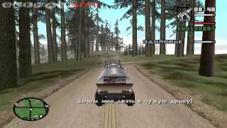 Прохождение GTA: San Andreas (Миссия 29: Водила Бензовоза)