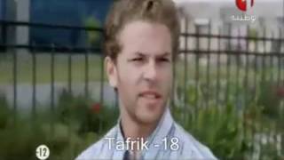 na3ouret lahwa