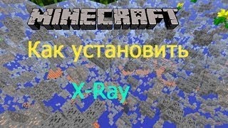 x-ray для проектов minecraft LemonCraft,MinecraftOnly,Cristalix,squareland,StreamCraft