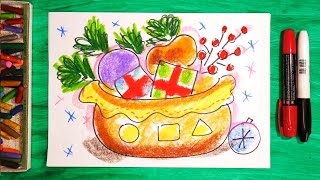 Как нарисовать Мешок с Подарками на Новый Год. Урок рисования для детей от 3 лет