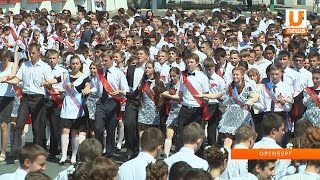 Оренбургский "Весенний бал" объединил более 2000 выпускников города
