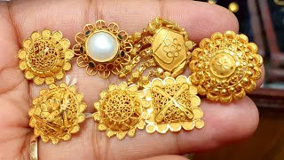 সোনার ১ আনা ওজনের যেমন ইচ্ছা সুই সুতা কানের দুল বানিয়ে নিন /earrings