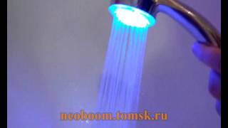 Насадка на душ с подсветкой