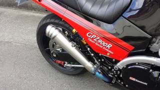 KAWASAKI　GPZ900R　Ninja　ナイトロレーシング　コニカルチタンV3