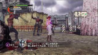Mamiya Mission 2 DLC - Part 2 - HD 720P HOKUTO MUSOU 北斗無雙 マミヤ PS3