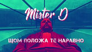 08. Mister D - Shtom Poloja Te Naravno