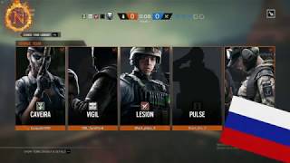 Rainbow Six Siege - Funny Moments #5