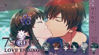 7'scarlet - Hino Kagutsuchi - ( ACT 9 ) Walkthrough Gameplay ( PSVITA TV )