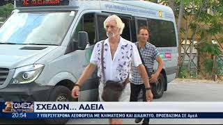 Σχεδόν άδεια τα μικρά λεωφορεία της Λευκωσίας
