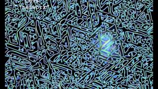 NANOTECHNOLOGY SPACE GRAFFEN