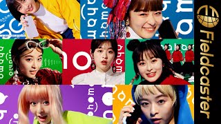 これ全部、森七菜？！“可愛い”も“カッコイイ”も詰まったスペシャルなCM解禁！「ahamo(アハモ)」新CM「ahamo七変化」篇