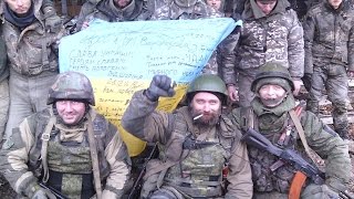 Грэм Филлипс: Как украинские солдаты были взяты в плен в аэропорту Донецка.