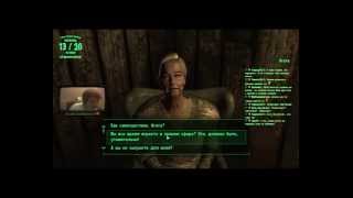 Момент из стрима Мэддисона по Fallout 3
