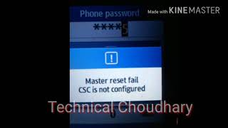 Samsung GT-C3312 HARD RESET CODE NUMBER {Technical Choudhary}