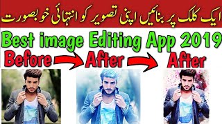 Best Photo Editing App for Android|Photo Lab Editing 2019