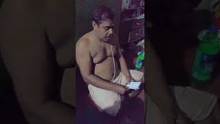 Ganesh puspanjali mantra