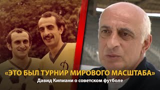 30 лет распада СССР. История в лицах. Давид Кипиани 