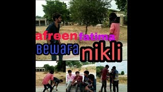 Afreen fatima bewafa nikli || round2hell || murari ki kocktail|| R2h || bb ki vines || amit bhadana