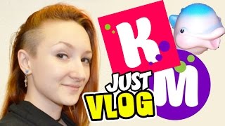 АЛЁНА ЗАВИДУЕТ МИСТЕРУ МАКС И МИСС КАТЯ - VLOG