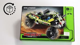 DECOOL King Steerer Desert Race 3414