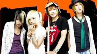 An Cafe - Orange Dream