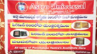 Astrology, Aura Energy, Geopathic Stress, Numerolory, Palmistry, Tulyanadi