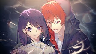 【Leon*Cia】ヒバナ【歌ってみた】