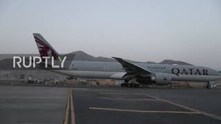 Afghanistan: First passenger flight flies out from Kabul since US departure