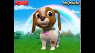 "Our Friends" Explore the Animal Kingdom with Chinnu & Pappu - Trailer