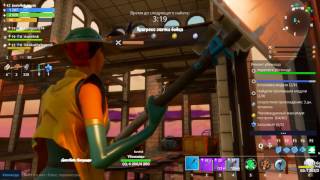 ◙ Fortnite ◙ ЧИСТО! часть 2 НАХОДИМ МЕДБОТА прохождение на русском /44