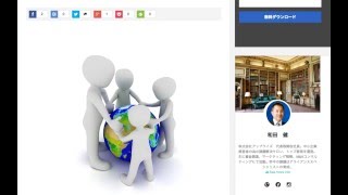 M＆A・事業譲渡ー上場会社の最新案件