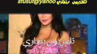 اغاني ليبية جديد libyan song